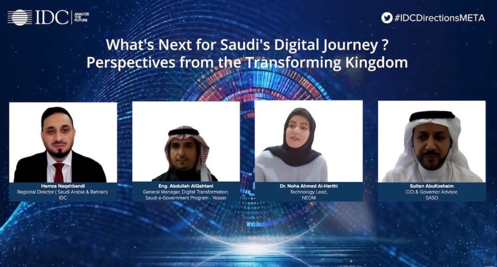 What's next for Saudi Digital Journey