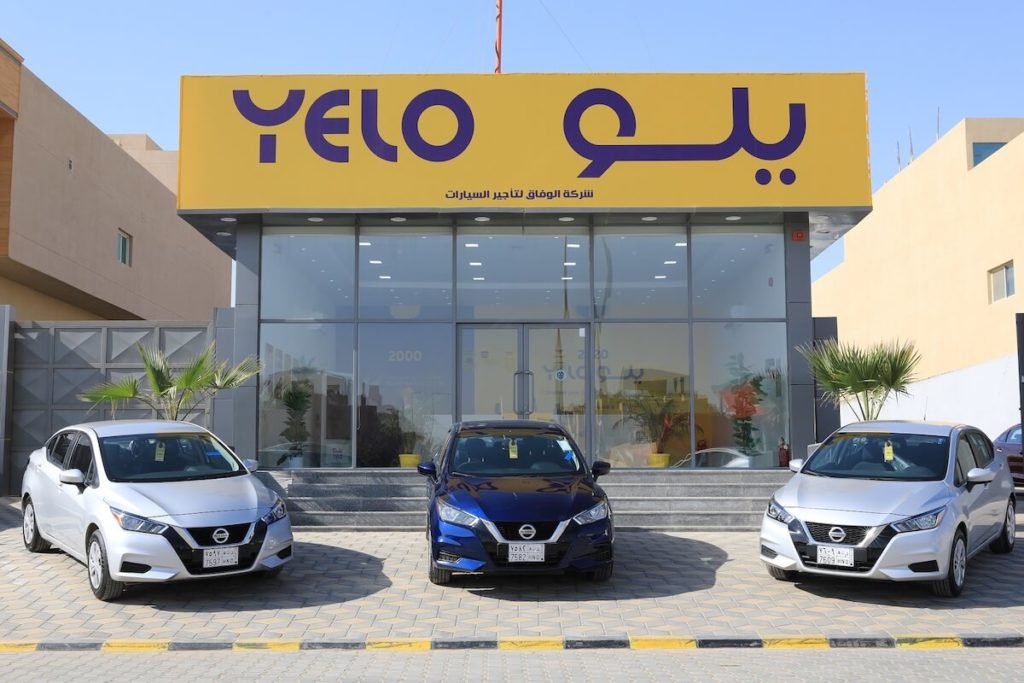 نيسان العربية السعودية توقّع اتفاقية مع شركة يلو لتزويدها بأسطول كبير من سياراتها 1