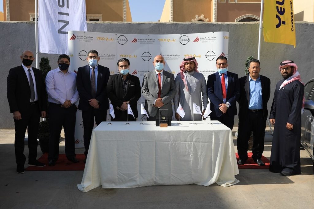 نيسان العربية السعودية توقّع اتفاقية مع شركة يلو لتزويدها بأسطول كبير من سياراتها 4