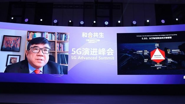Continuous 5G Evolution for Building an Engine of All-Industry Digitalization — Dr. Tong Wen, Huawei Fellow and CTO of Huawei Wireless #MWCS #MWC21