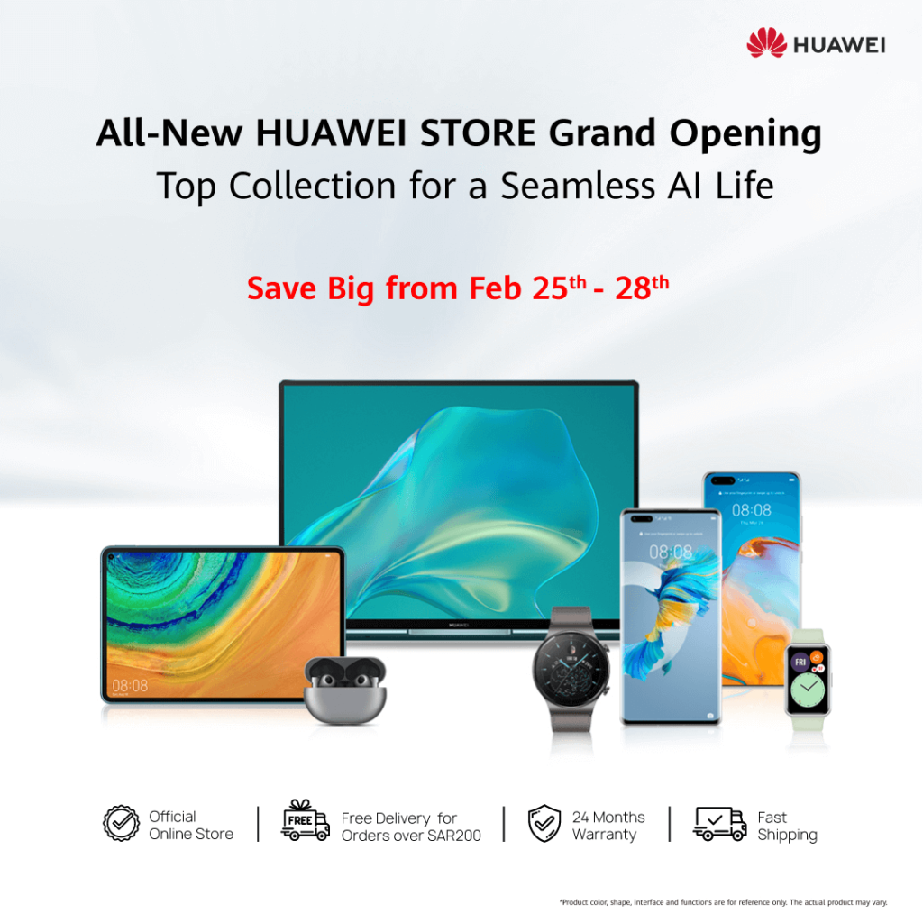 All-New HUAWEI STORE Grand Opening