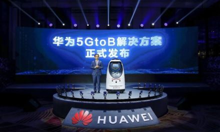 Huawei Releases 5GtoB Solution  #MWCS #MWC21