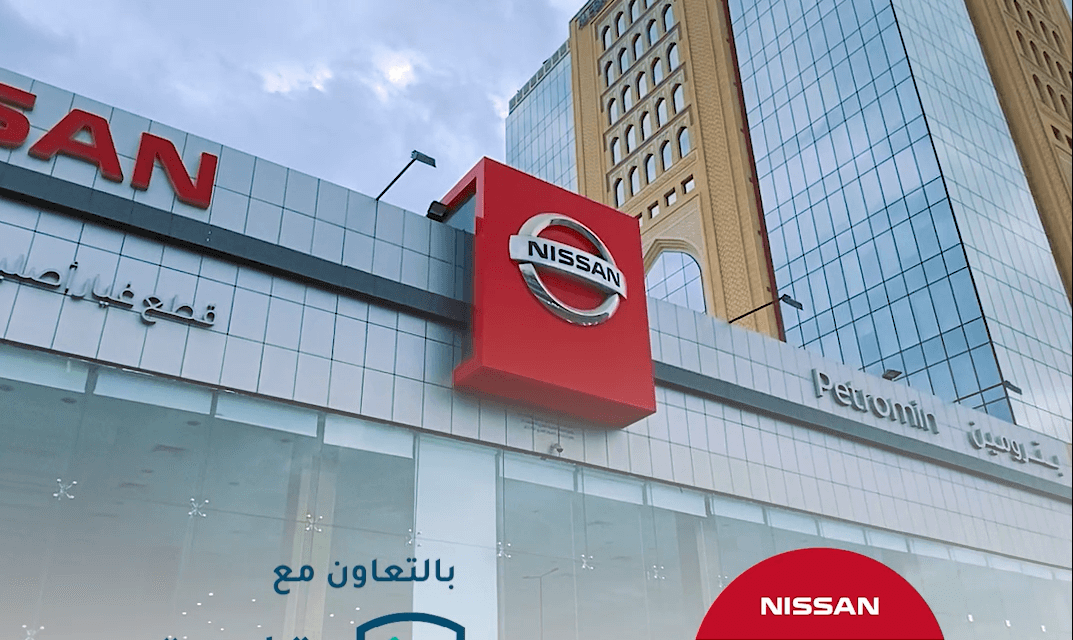 Nissan KSA Launches Safe and Clean Program with Weqaya