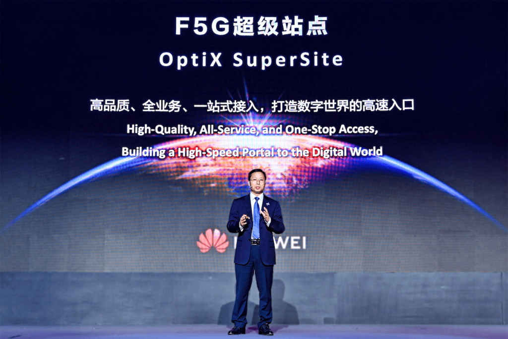 Richard Jin, President of Huawei's Transmission & Access Product Line