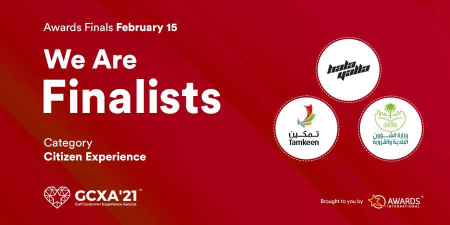 Saudi Technology Startup Hala Yalla shortlisted in two categories for the prestigious Gulf Customer Experience Awards