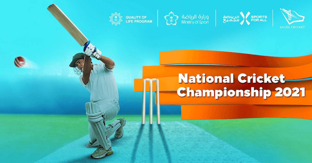 Thousands of cricket players across Saudi Arabia take to the crease as the Saudi Sports for All Federation and Saudi Arabian Cricket Federation launch major new tournaments across 11 cities