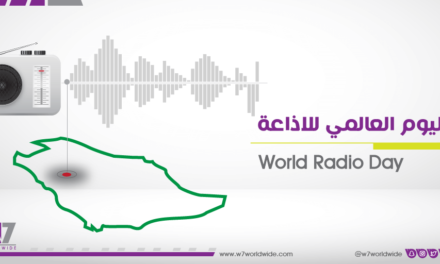 W7Worldwide Pays tribute to Saudi Broadcasting Authority on World Radio Day