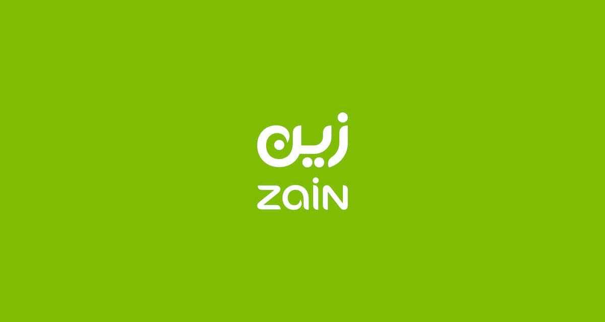 Zain KSA signs MoUs with four global tech giants, and a MSSP Agreement with Fortinet
