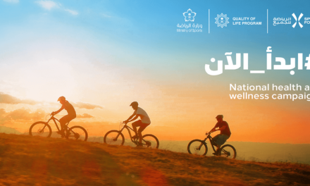 Saudi Sports for All Federation calls on people to Start Now as it launches nationwide campaign to boost physical activity across the Kingdom