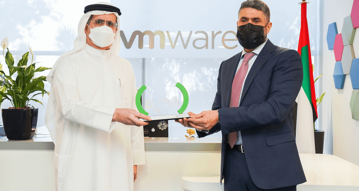 VMware expands its regional HQ in Dubai to support national transformation plans