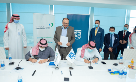 Philips partners with Middle East Healthcare Company (MEAHCO) to launch state-of-the-art sleep disorder management services in Saudi Arabia through Saudi German Health Group