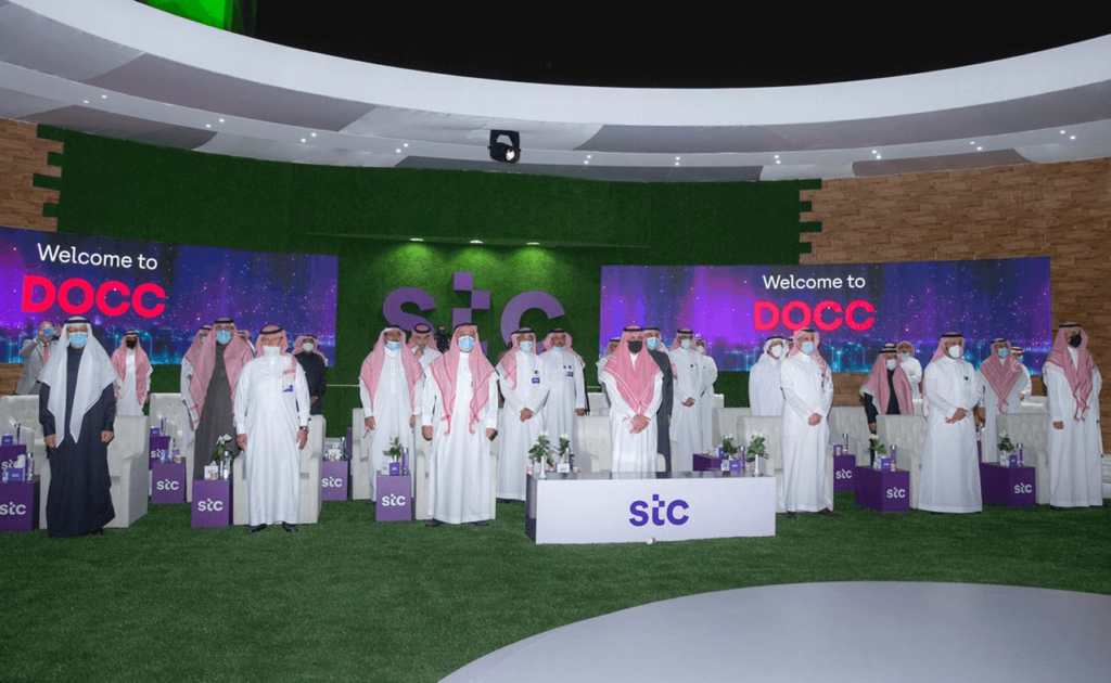 STC LAUNCHES THE LARGEST DIGITAL OPERATIONS CONTROL CENTER IN THE MENA 2
