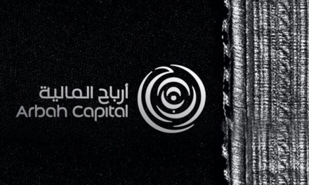 Arbah Capital ends 2020 with four successful investments, raising Assets Under Management to 1.6 billion riyals