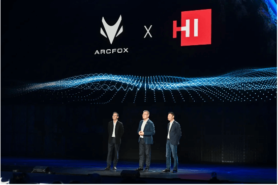 First Intelligent Vehicle Co-branded with Huawei Inside Unveiled