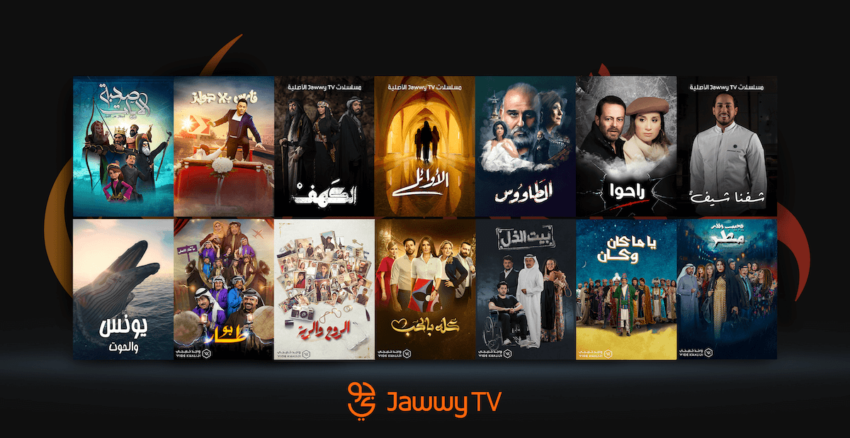 Intigral marks #Ramadan with an unmatched content selection on Jawwy TV With original and acclaimed Arab and Khaleeji series