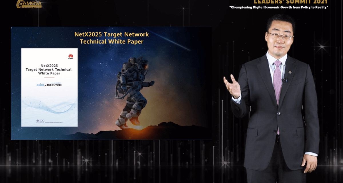 Huawei Middle East unveils NetX2025 Target Network Technical White Paper