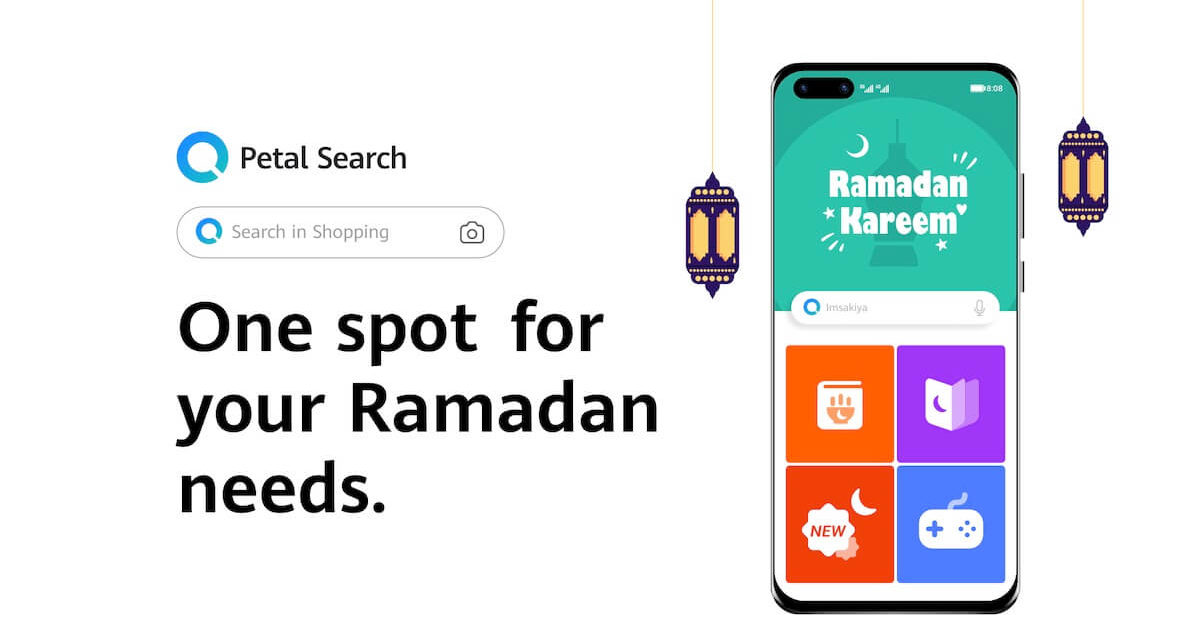 HUAWEI’s Petal Search introduces Ramadan Center