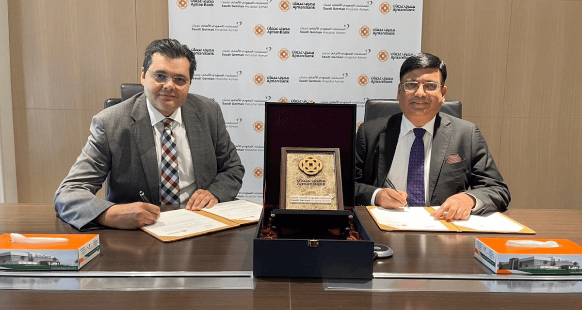 Ajman Bank Enters into a Strategic Agreement with Saudi German Hospitals Group