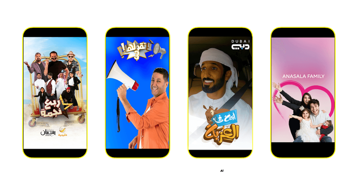 Snapchat Announces 60+ new Shows for Ramadan 2021 with MENA’s Top Publishers