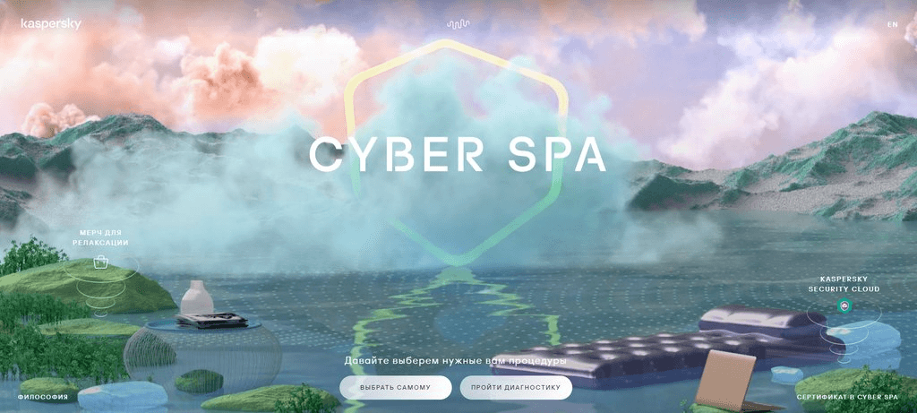 Keep calm and relax: Kaspersky presents Cyber Spa, a digital space for complete relaxation