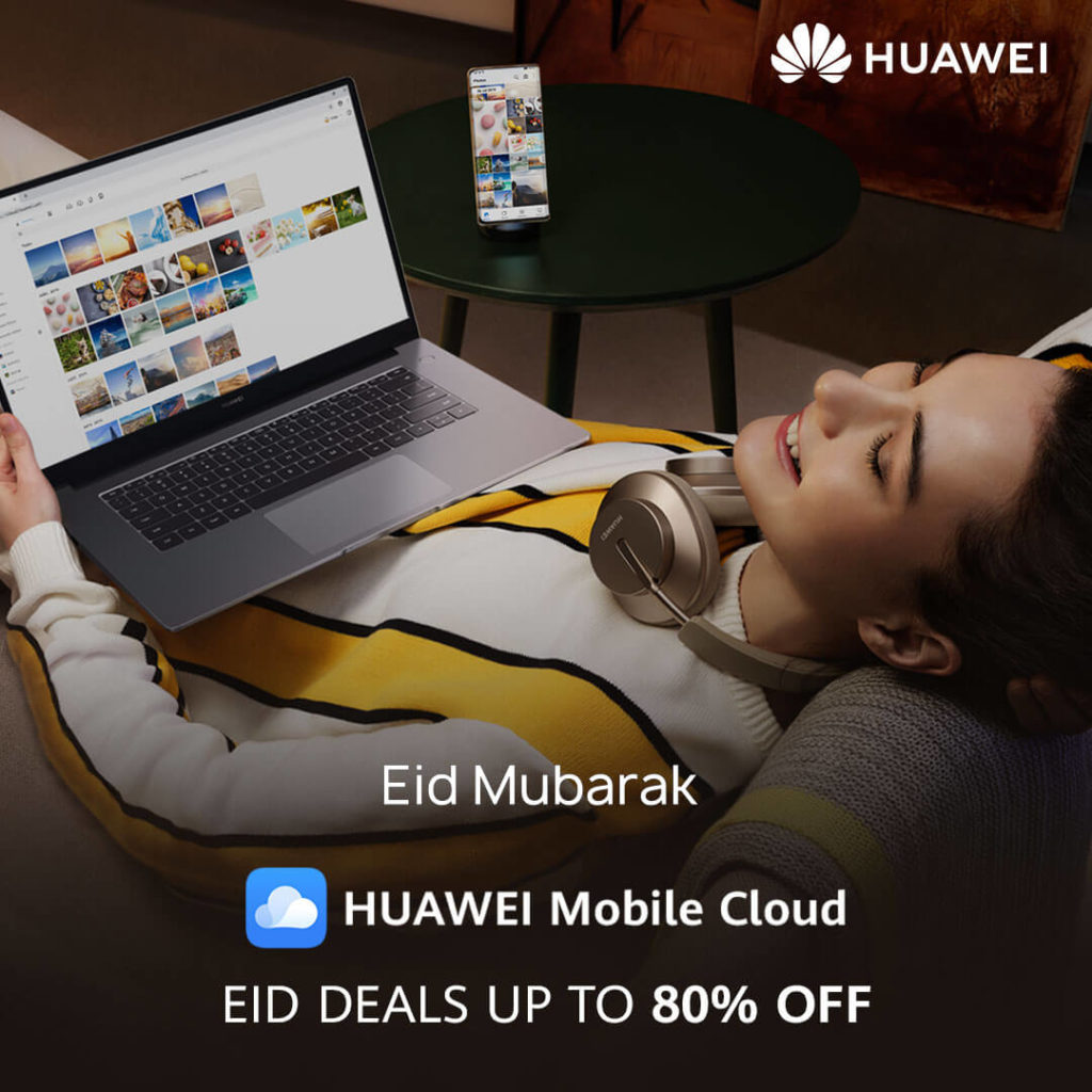 HUAWEI Mobile Cloud - English