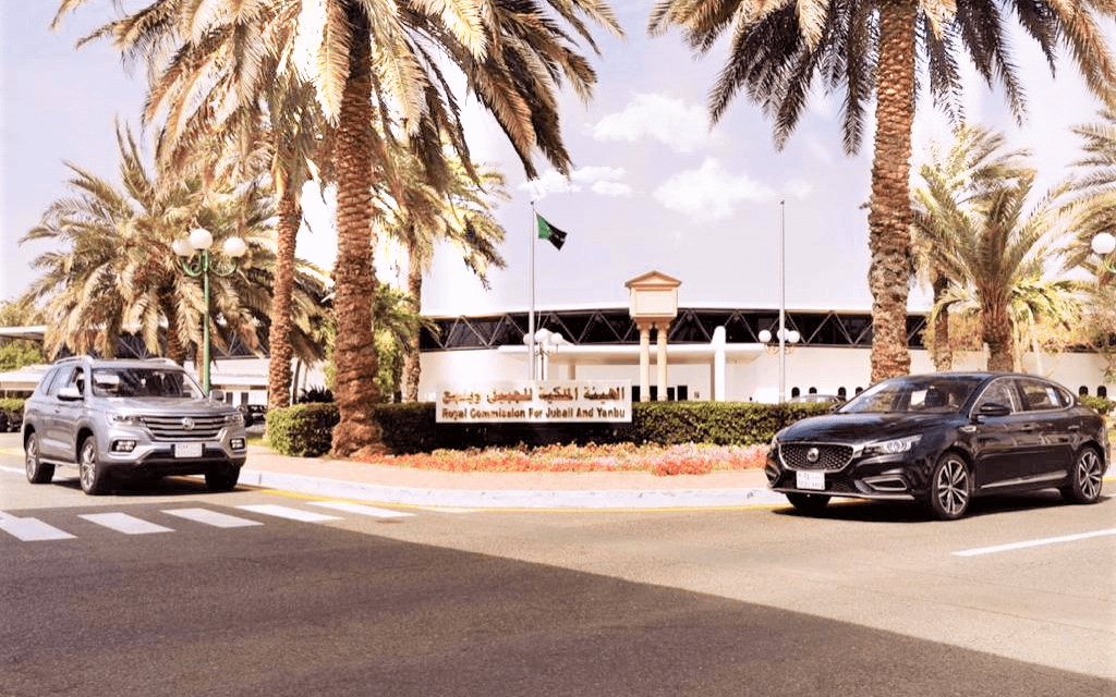 MG Saudi and the Royal Commission in Yanbu launch a special promotional program