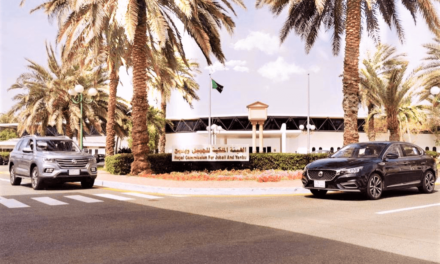 MG Saudi and the Royal Commission in Yanbu launch a special promotional program