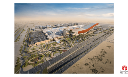 Majid Al Futtaim appoints global infrastructure firm AECOM to deliver consultancy services for flagship Mall of Saudi project in Riyadh