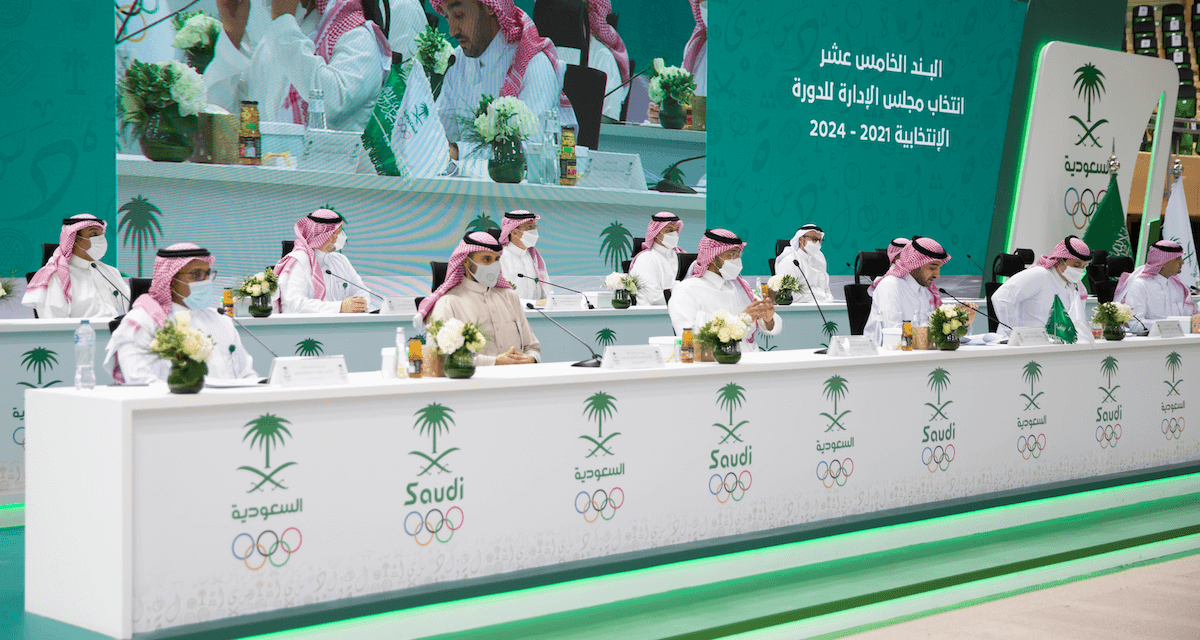 Sports for All Federation President HRH Prince Khaled bin Alwaleed elected to Board of Saudi Arabian Olympic Committee at SAOC General Assembly