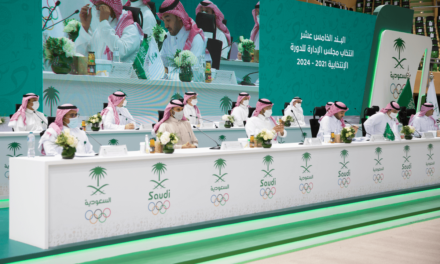 Sports for All Federation President HRH Prince Khaled bin Alwaleed elected to Board of Saudi Arabian Olympic Committee at SAOC General Assembly