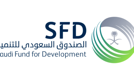 SFD signs a $10 million export financing agreement with the National Bank of Iraq