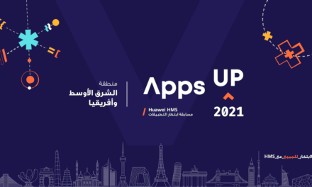 US$200K up for grabs in the Huawei HMS App Innovation Contest (Apps UP) for MEA developers