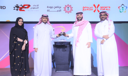Sports for All Federation and Saudi Esports Federation scoop gold at 2021 Sport Industry Awards for “Move To Game” fitness and gaming tie-up