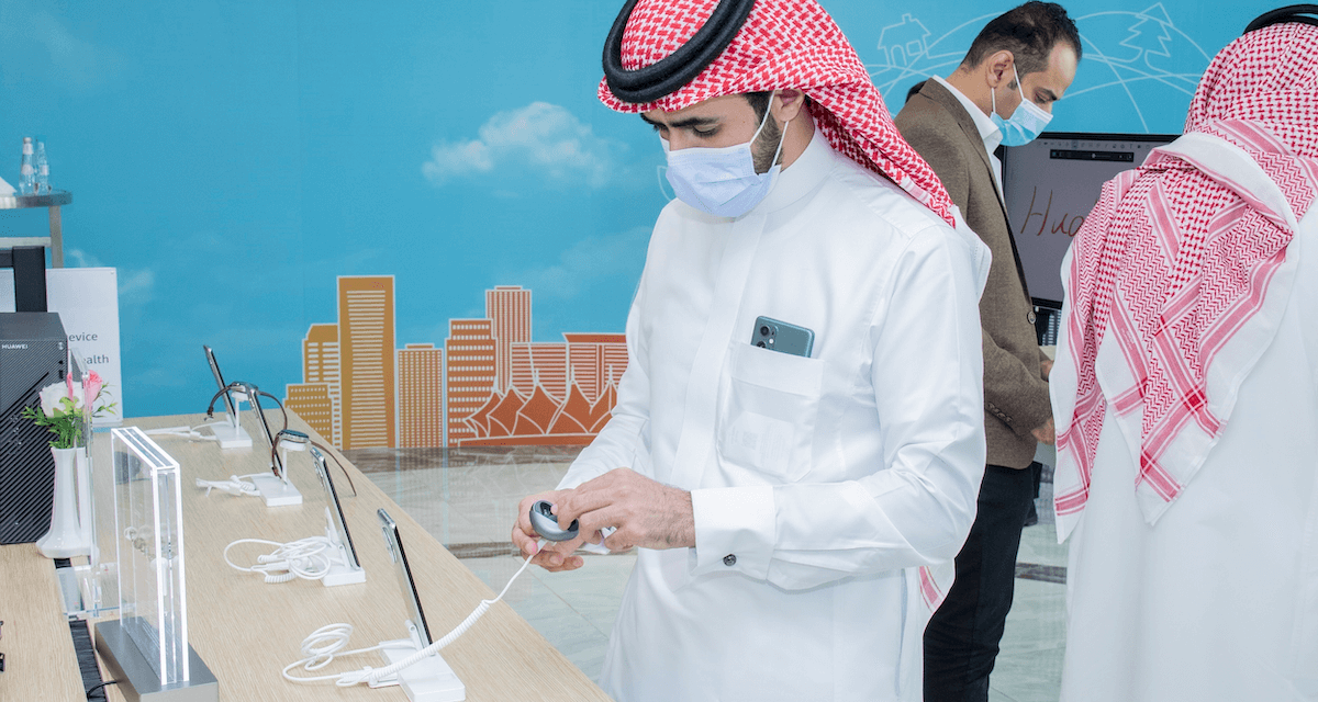 Huawei Unveils New Range of “Super Device” Products in the Kingdom of Saudi Arabia