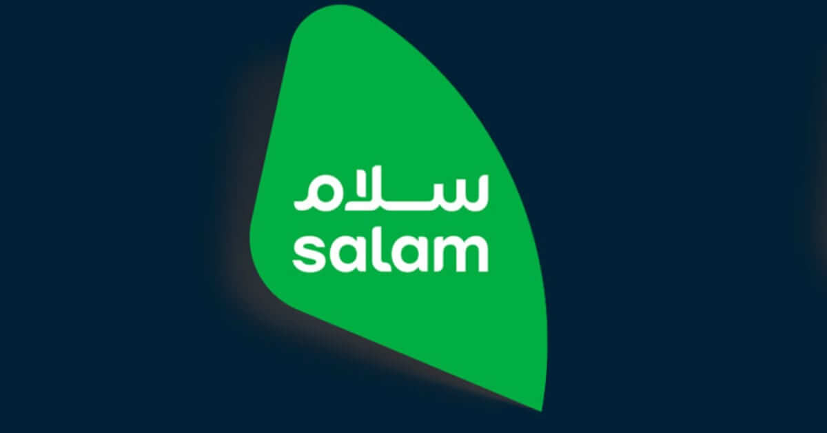 SALAM: THE NEW EVOLUTIONARY BRAND NAME FOR ITC