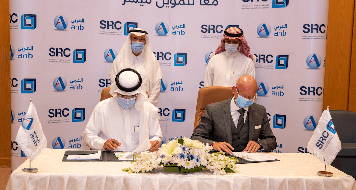 SRC signs partnership agreement with Arab National Bank to buy housing finance portfolio