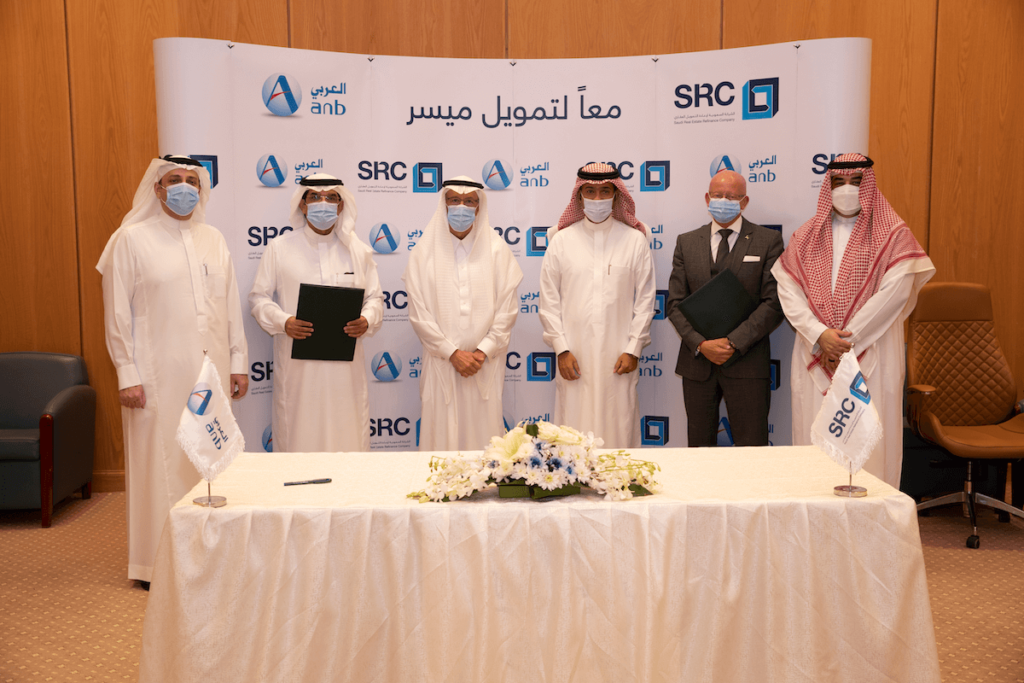 -الشركة السعودية لإعادة التمويل-(SRC) توقع اتفاقية مع البنك العربي الوطني لشراء محفظة تمويل عقاري 2