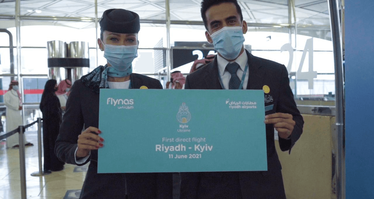 flynas celebrates the debut of its Riyadh-Kiev direct route