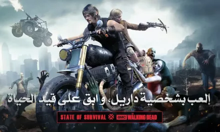 Globally Renowned Game State of Survival Announces Partnership with AMC’s Hit Series The Walking Dead – Introduces Arabic Hero