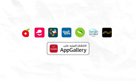 AppGallery delivers exciting shopping experiences on Huawei smart devices