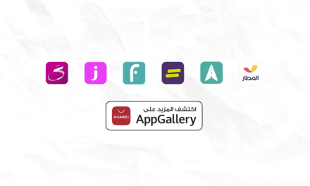 AppGallery showcases the latest apps helping consumers in Saudi Arabia to travel at home and abroad