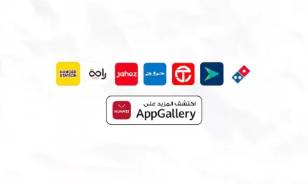 AppGallery makes e-commerce a breeze in KSA with its wide range of new apps for Huawei smart devices