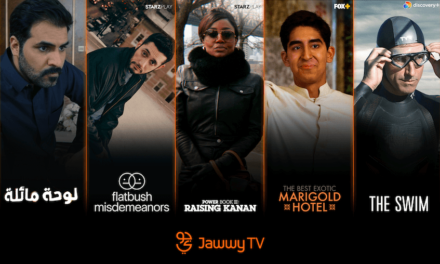 Jawwy TV treats viewers to an exciting lineup of content titles for July and Eid Al Adha 2021