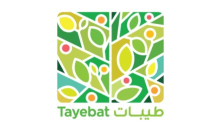 Launch of Saudi Electronic Platform aimed at marketing agricultural crops in Saudi Arabia