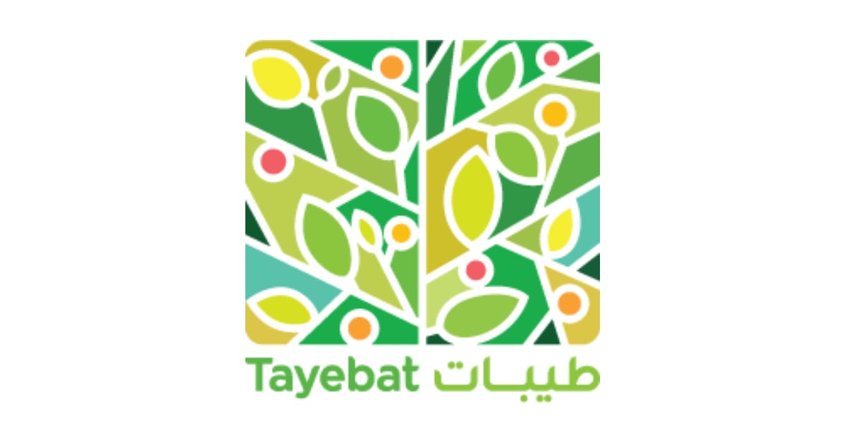 “Tayebat” electronic platform launched at Unaizah Dates Season