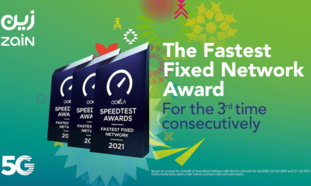 Zain KSA wins Speedtest Award for Fastest Fixed Internet in Saudi Arabia for third time in a row