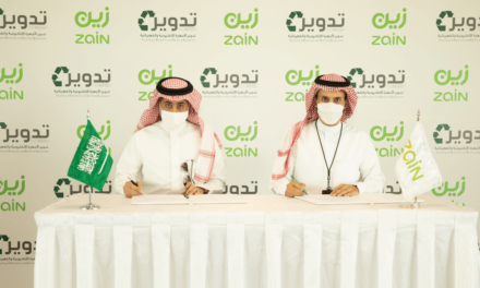 Zain KSA signs MoU with ‘Tadweer’ for recycling electronic waste