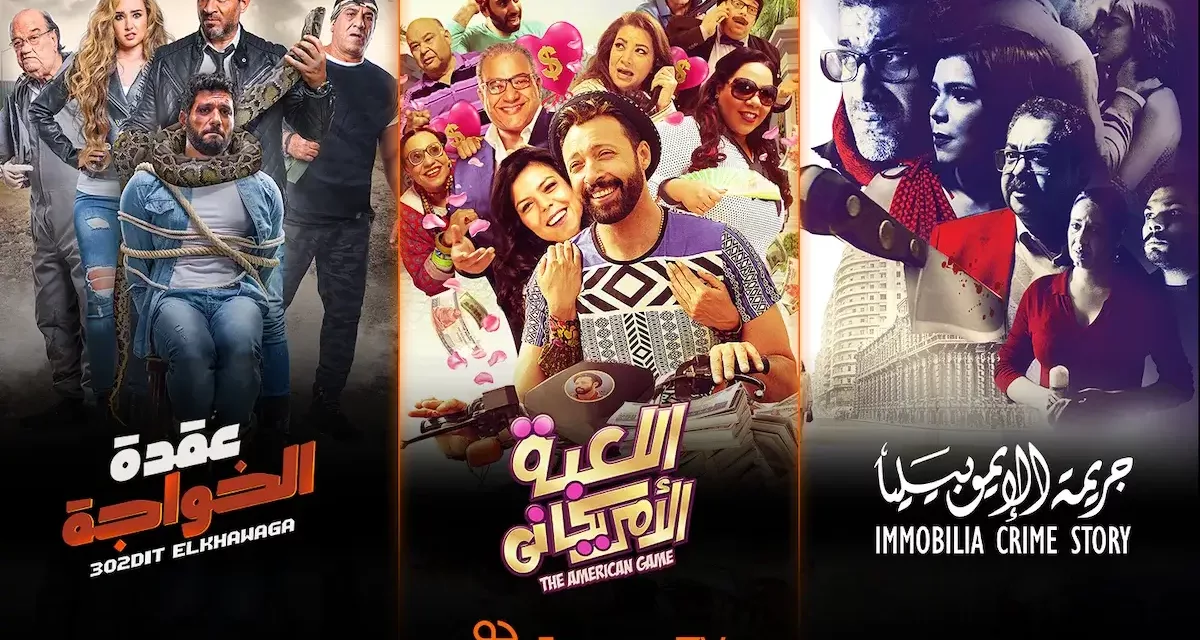 Jawwy TV reveals selection of captivating titles for August 2021