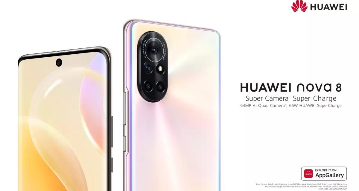 Huawei will release the stunning camera phone HUAWEI nova 8 in the Kingdom of Saudi Arabia