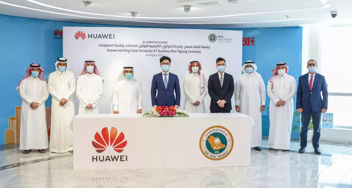 Huawei signs MoU with King Faisal University to develop ICT talent through the Huawei ICT academy program